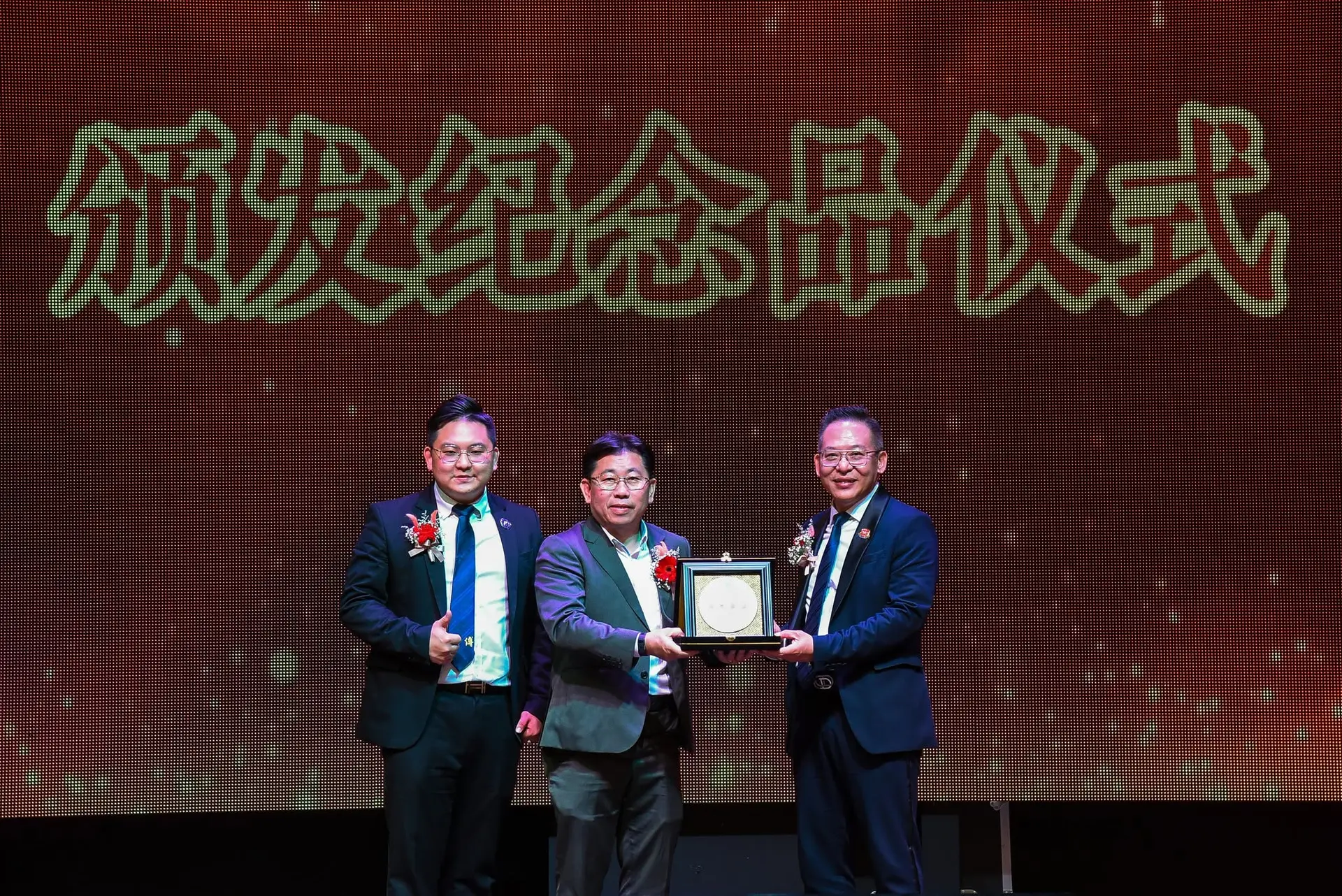傅氏总会活动照片 Poh Association event photo 451
