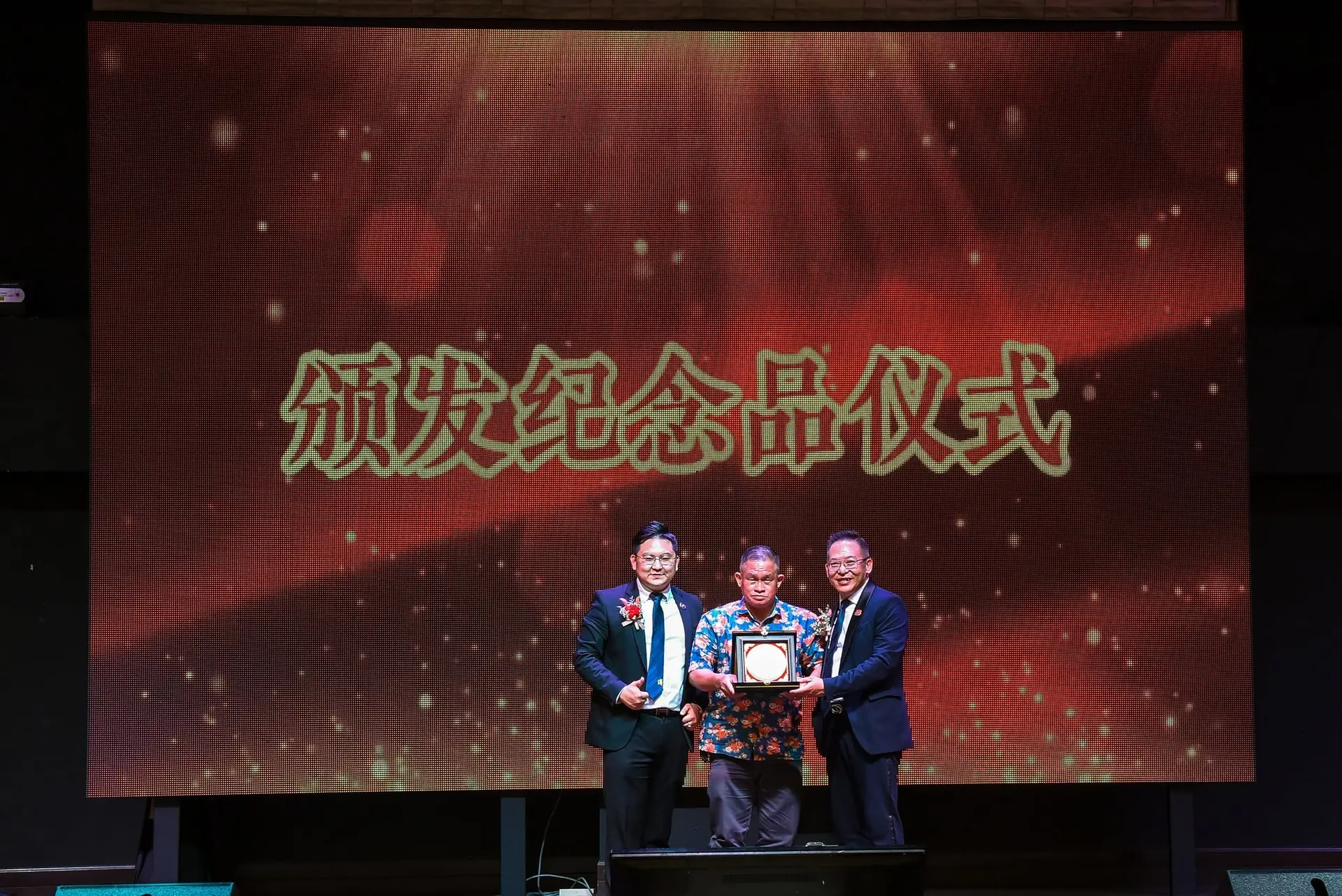 傅氏总会活动照片 Poh Association event photo 424