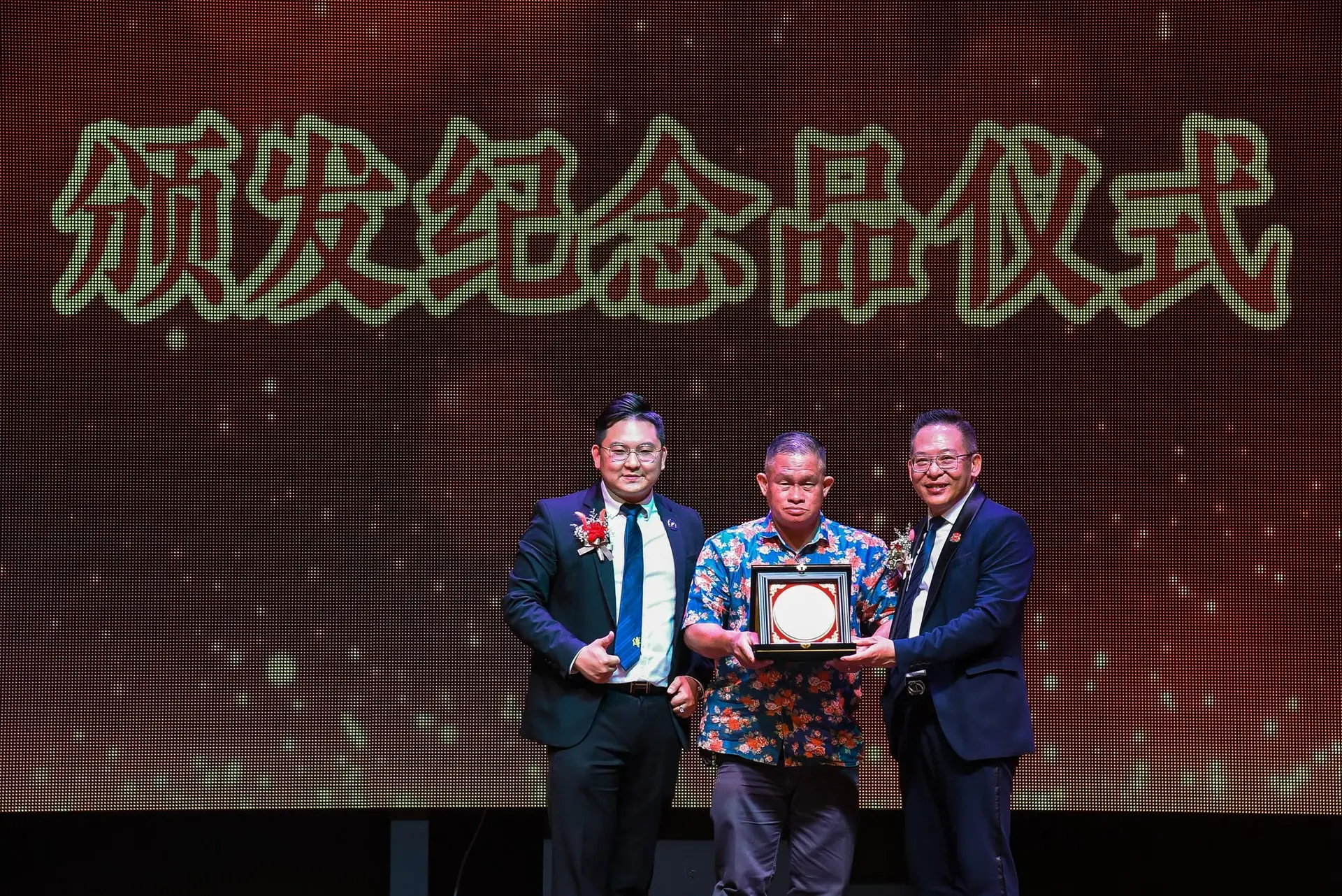 傅氏总会活动照片 Poh Association event photo 457