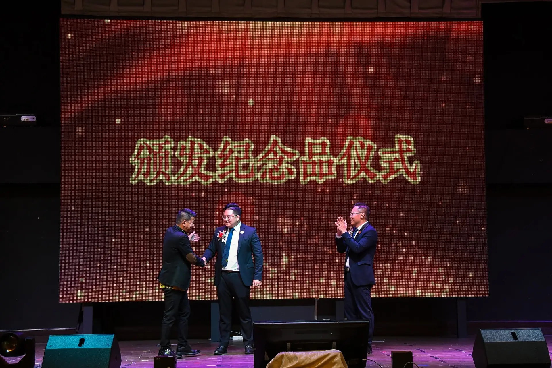 傅氏总会活动照片 Poh Association event photo 403
