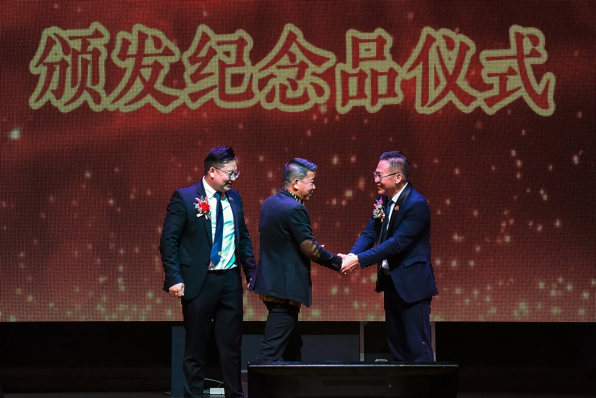傅氏总会活动照片 Poh Association event photo 461