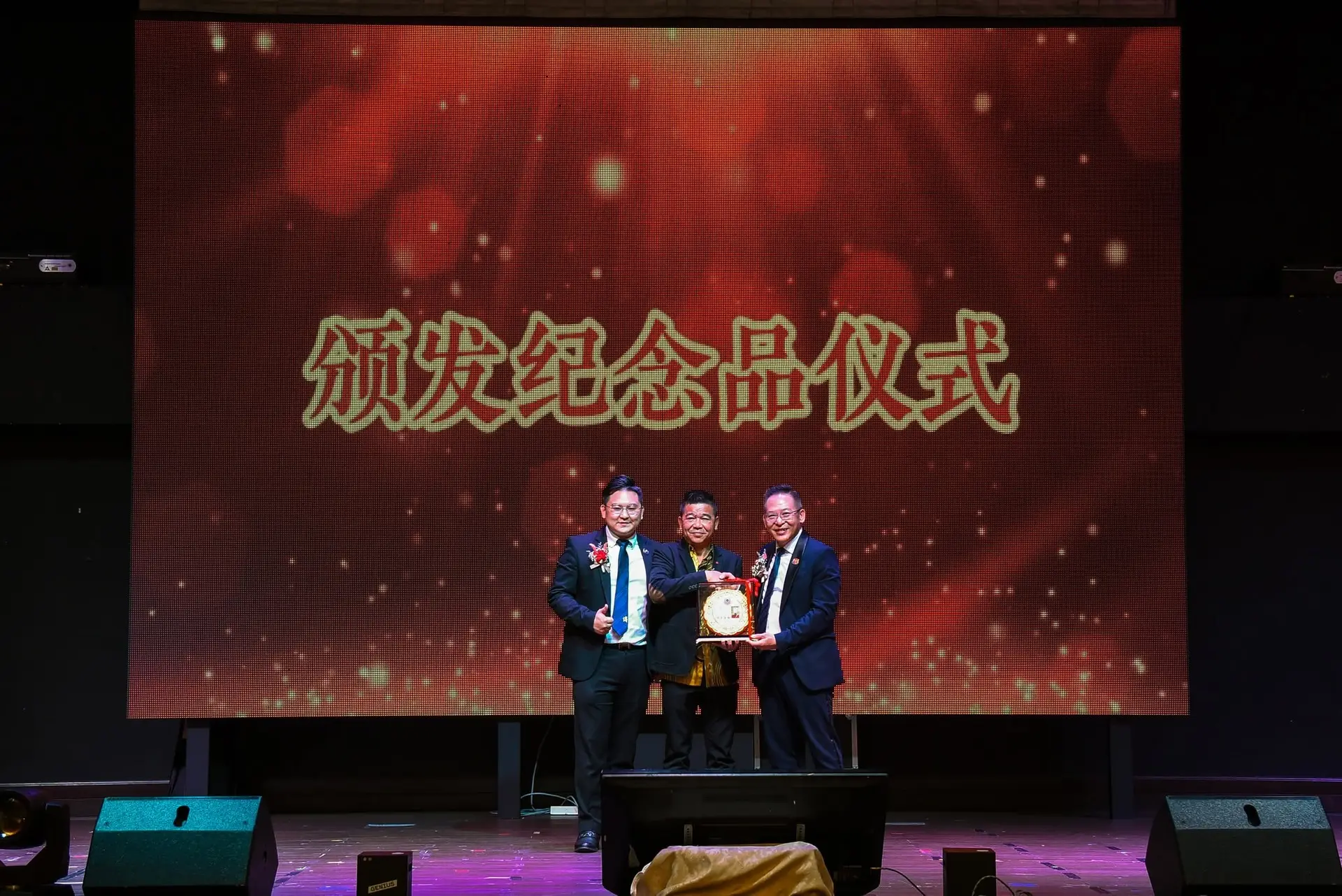 傅氏总会活动照片 Poh Association event photo 412
