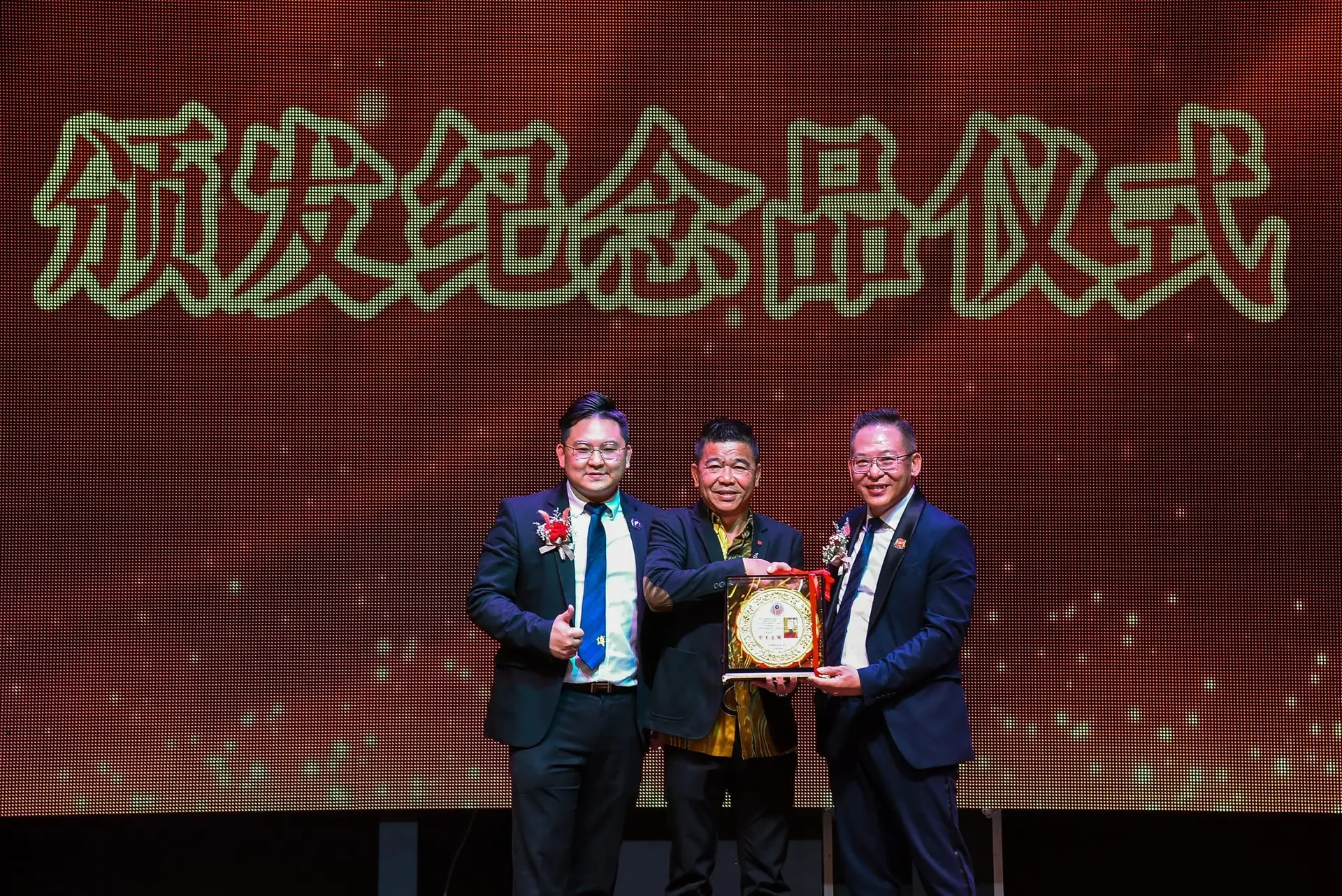 傅氏总会活动照片 Poh Association event photo 452