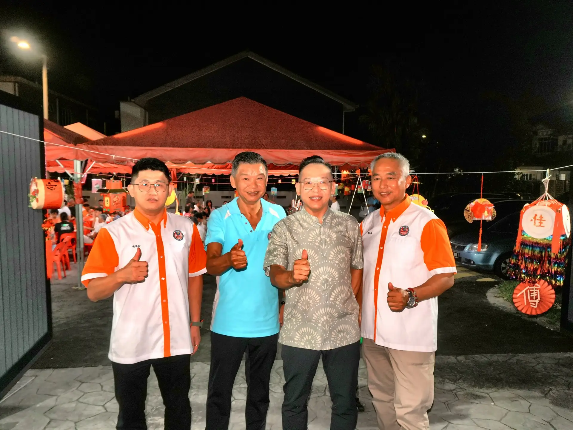 傅氏总会活动照片 Poh Association event photo 53