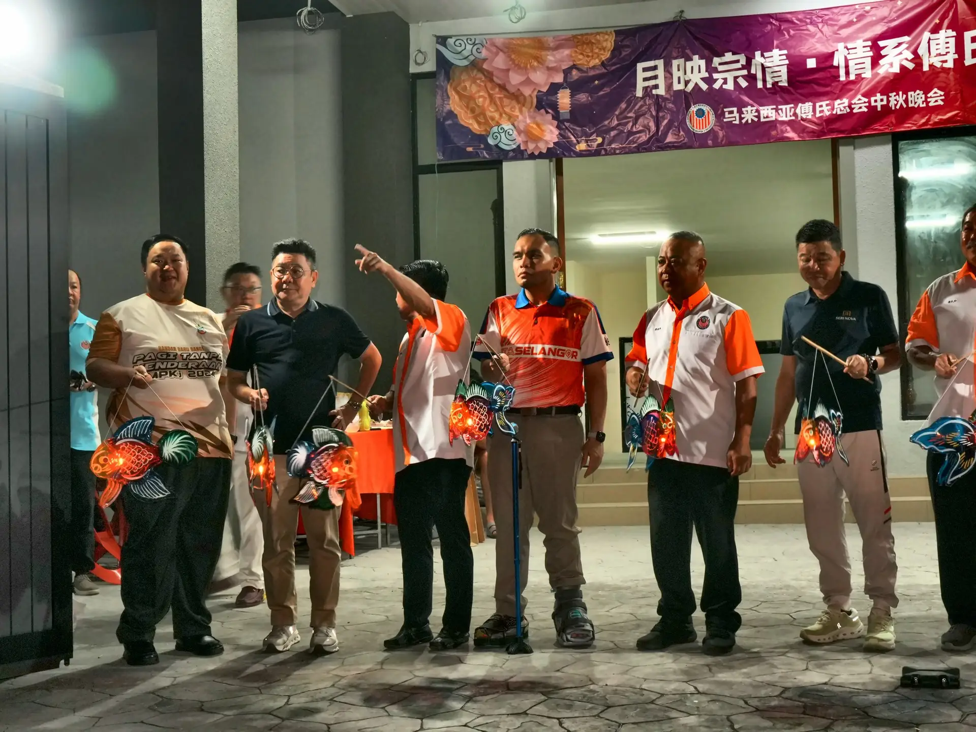 傅氏总会活动照片 Poh Association event photo 44