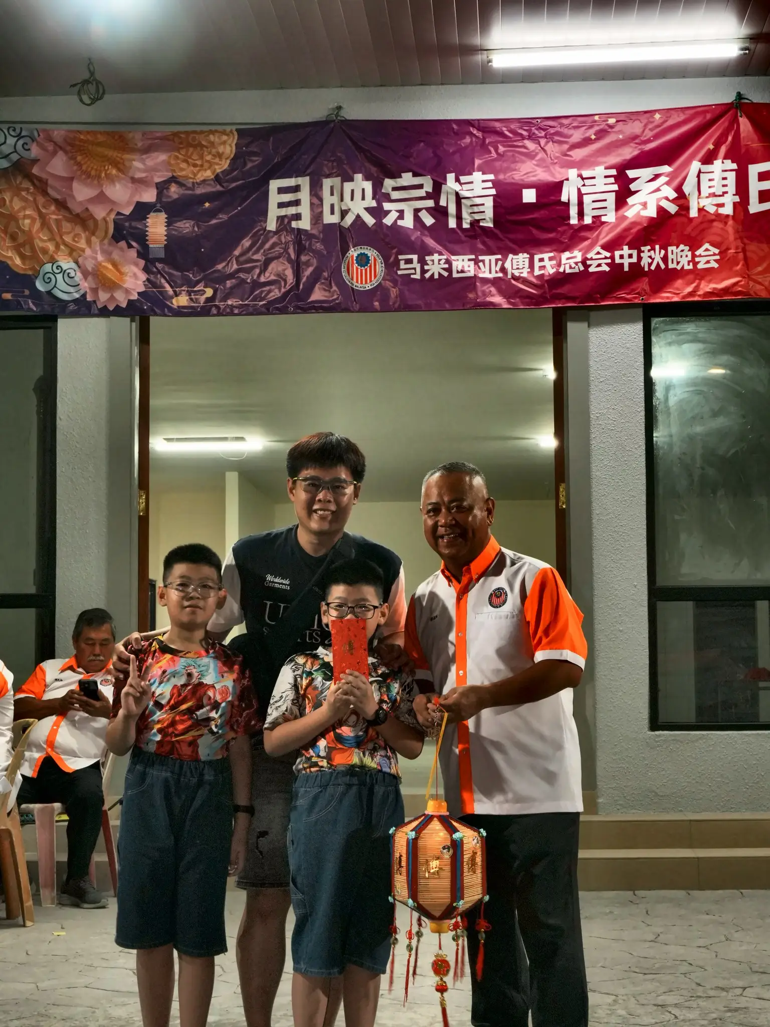 傅氏总会活动照片 Poh Association event photo 39