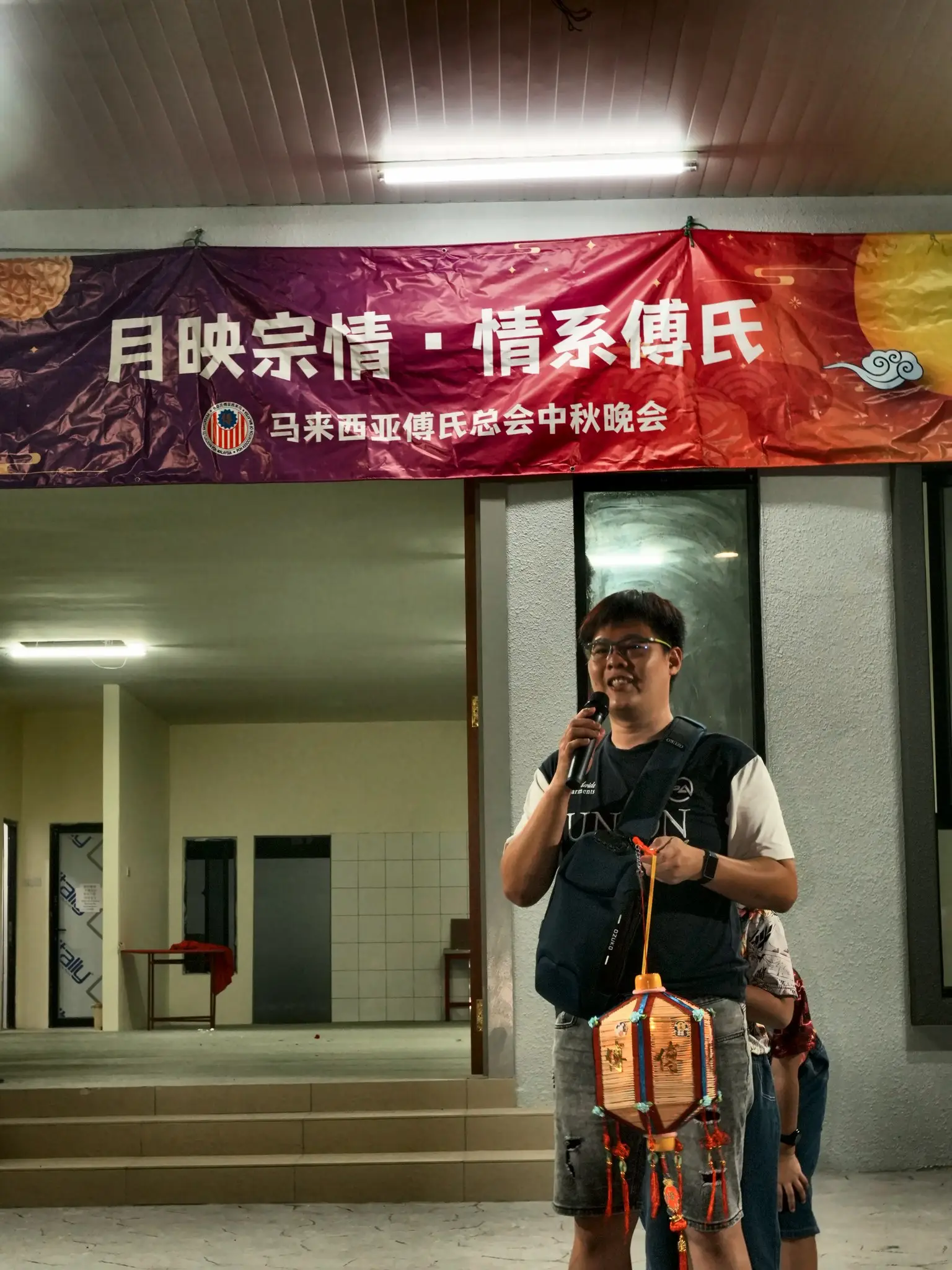 傅氏总会活动照片 Poh Association event photo 92