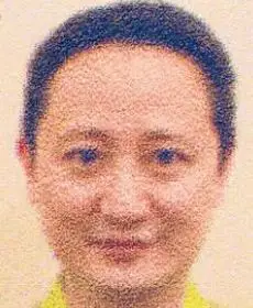 wan-quan