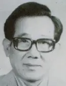 成基宗长