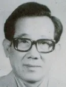 成基宗长