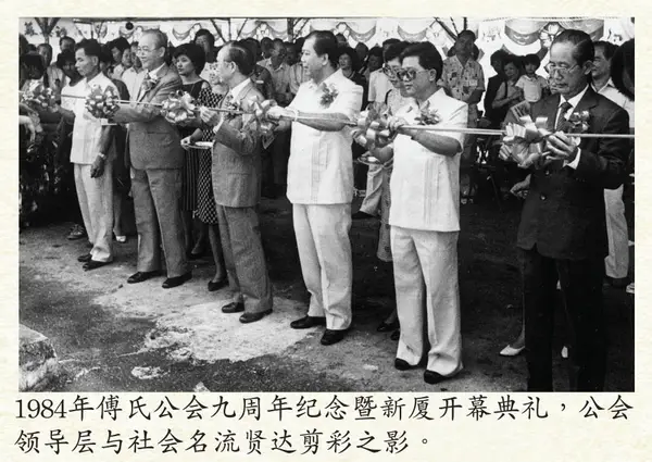 history preview 1