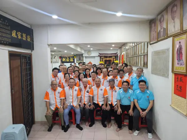 2025年会员大会